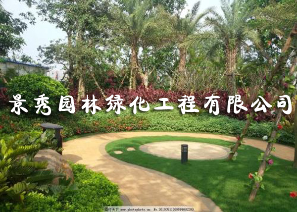 常州景觀(guān)設計